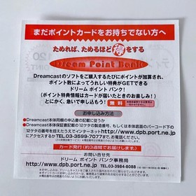 DC Twinkle Star Sprites Complete w/ Spine Reg Point Card SEGA Dreamcast Japan JP