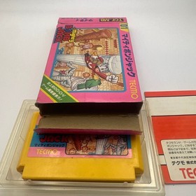 Mighty Bomb Jack Famicom NES CIB Box Manual TECMO Japan Nintendo Retro Game
