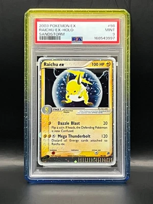 eBay