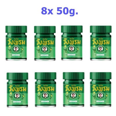 8x Green Herbal Balm for Massage Muay Sports Muscle Pain Neck Back