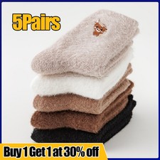 5 Pairs Womens Christmas Fuzzy Socks Cute Highland Cow Holiday Socks Gifts