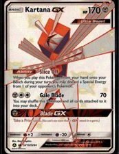 Kartana GX Shiny Holo Rare Hidden Fates Shiny Vault SV73/SV94 Metal Pokemon Card on eBay