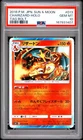 New Listing2018 POKEMON JAPANESE SUN & MOON TAG BOLT #013 CHARIZARD-HOLO PSA 10
