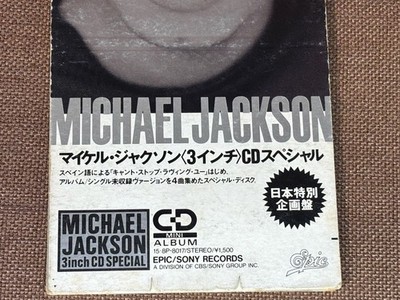 MICHAEL JACKSON 3inch CD Special JAPAN 3