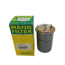 Filtre à carburant Mazda 121