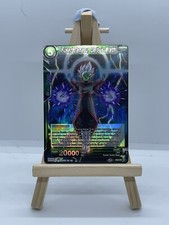 japanese gx booster box Bleecker Trading main image 1