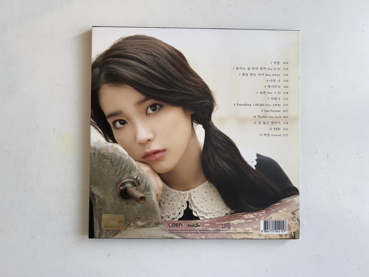 K-POP・アジア iu cd last fantasy Last Fantasy by Iu (CD