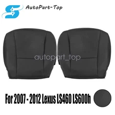 Front Driver / Passenger Bottom Seat Cover 2007-2012 For Lexus LS600h L Black