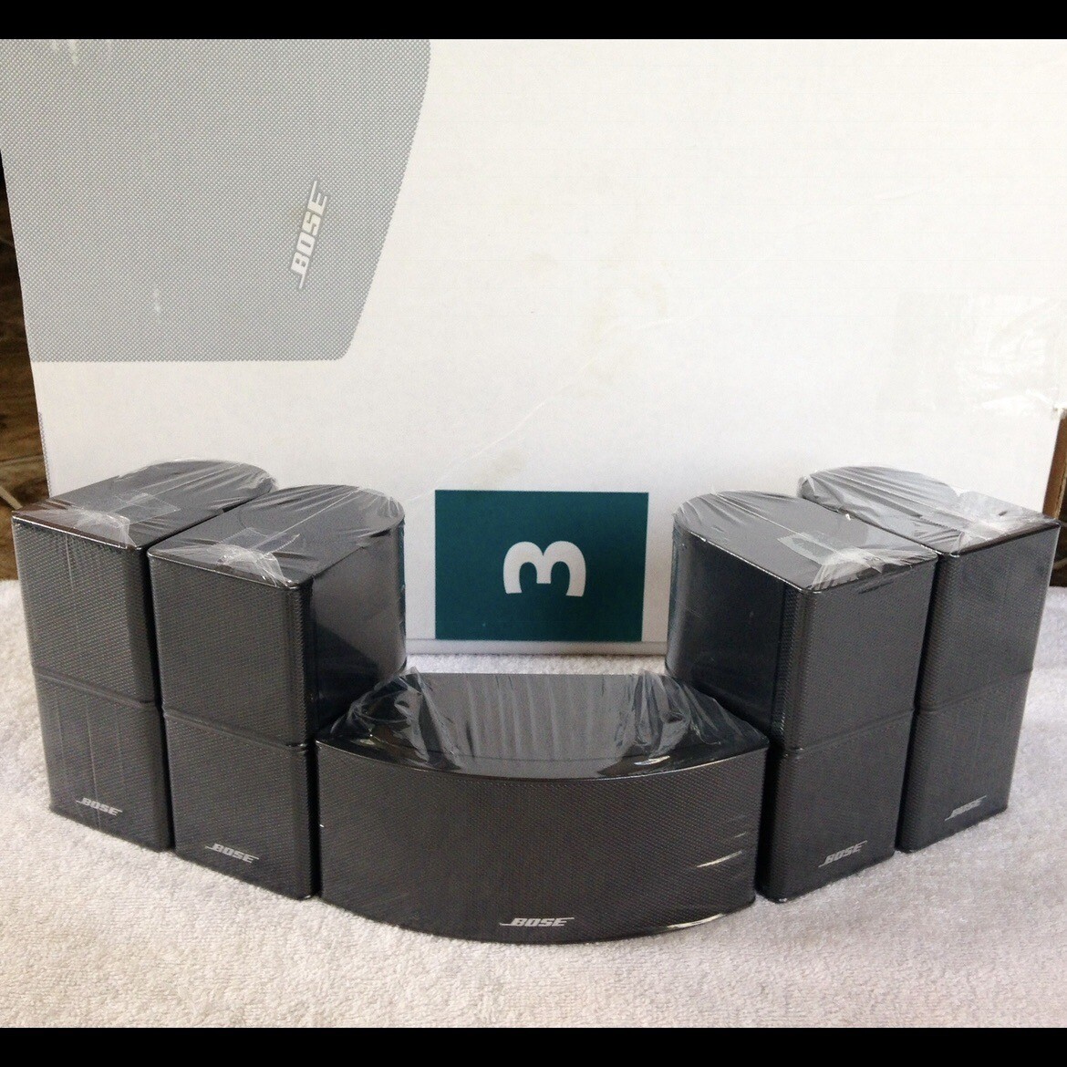 5 Mint Bose Jewel Double Cube Speakers Includes Center Channel