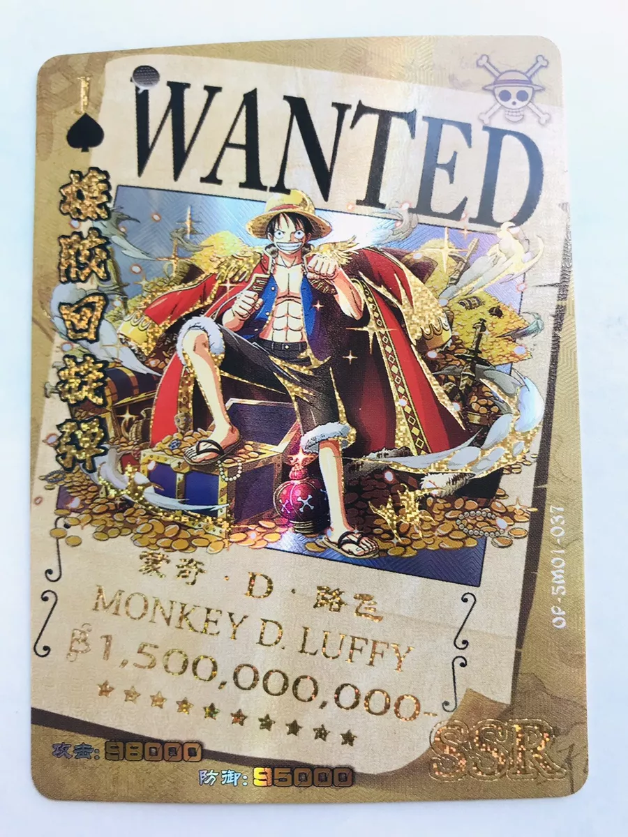 Anime One Piece Wanted Box - 1 Gold Booster Pack - RARE Trading Card TCG  CCG 