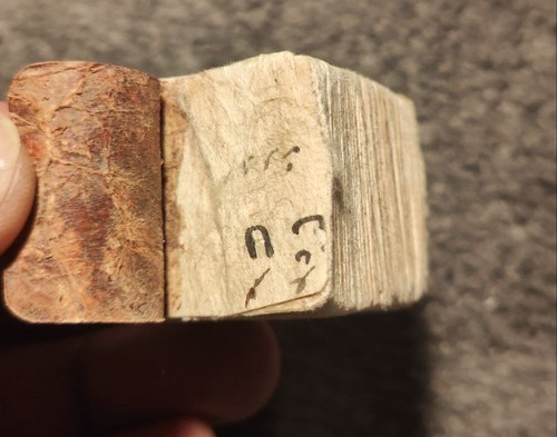Rare Miniature Quran Manuscript – Turkey Military Provenance: 18th/19th Century - Picture 17 of 17