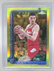 2025 Topps Zach Edey Base (Raw)