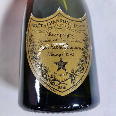 Vintage 1990 Moet et Chandon Champagne Dom Perignon Cuvee Empty