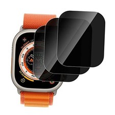  3 Pack Privacy Screen Protector Compatible for Apple Watch Ultra 3/2/Ultra