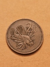 1975 🇵🇬 PAPUA NEW GUINEA 2 TWO TOEA WORLD COIN KM#2 FINE DETAIL FREE SHIPPING 