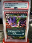 2025 POKEMON PFL EN-PHANTASMAL FLAMES #056 MEGA GENGAR EX PSA 9