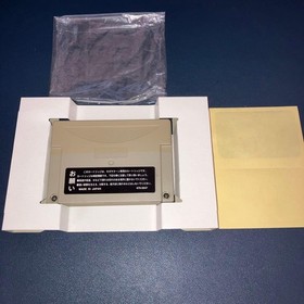 SEGA Saturn Power Memory with Cosmetic Case