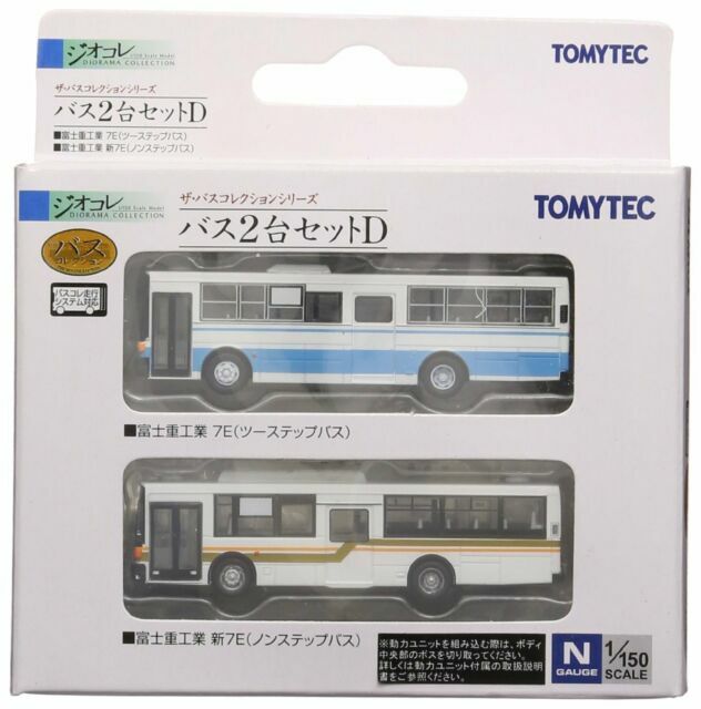 Tomytec The Bus Collection 2 Car Set D Fuji Heavy Industries 7e Late 7e For Sale Online Ebay