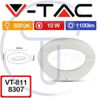 V-TAC VT-811 Round LED wall light 10W white indoor