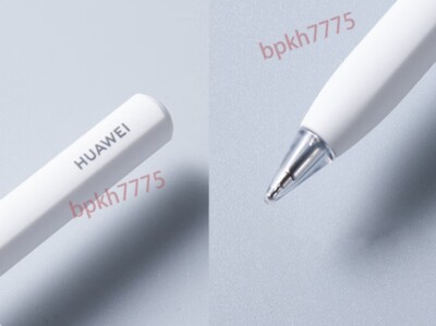 Huawei M-pencil 3 White Stylus TouchPen Nearlink For Matepad Pro