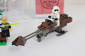 LEGO 7128 System Star Wars Speeder Bikes Complete With Box And Manual USED