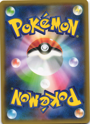 Vaporeon 022/081 Bandit Ring XY7 1st Edition Japanese Pokemon Card