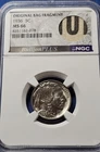 1936-P NGC MS66 5C Buffalo Nickel Original Bag Fragment