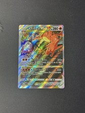 Charizard VSTAR SWSH262 SWSH: Sword & Shield Promo Cards Holo