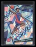Ausar Thompson Rookie 2023-24 Panini Revolution #117 Cubic #/50