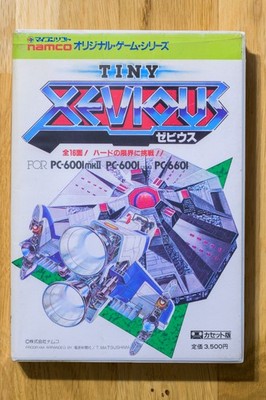 Tiny Xevious Video Game for PC-6601, PC-6001 | Complete
