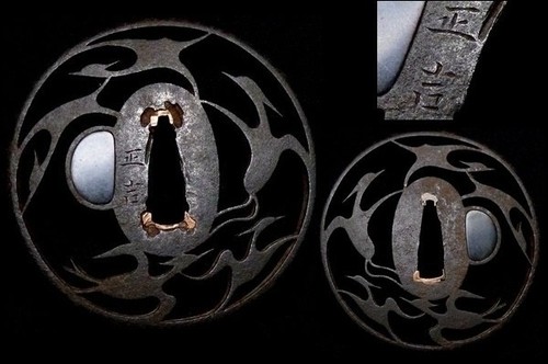 Sabre Japonais Antique Katana par Tachibana Munehiro | Katana Japonais