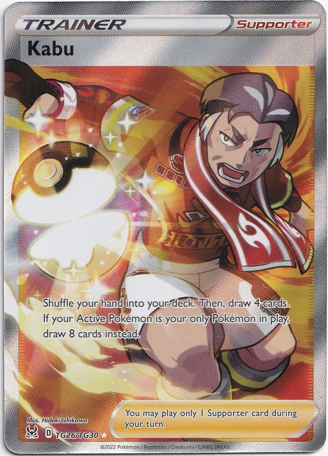 Pokémon Kabu Full Art Lost Origin TG26/TG30 NM Englisch