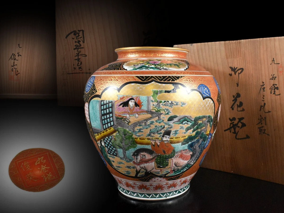 ✫日本の陶器 花瓶 ✫ 九谷日本花瓶| eBay