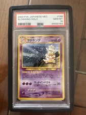 Slowking #199 Prices | Pokemon Japanese Gold, Silver, New World
