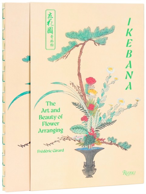 Ikebana by Frederic Girard (Hardback Book)