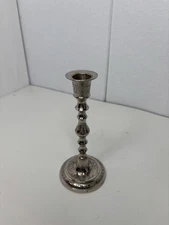 Vintage world gift Z.Y. India candle stick Etched metal silver tone 7 in