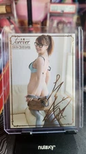 Akiho Yoshizawa JYUTOKU FOREVER Stamped Autograph Card Rare Japanese Special 01