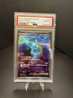 2023 Pokemon 151 SV2a Blastoise EX 202/165 Japanese SAR Special Art Rare PSA 10