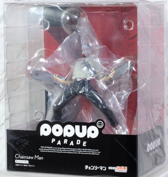 Chainsaw Man Pop Up Parade Pvc Figure Good Smile Company Kurosawatsu Acxyz-image