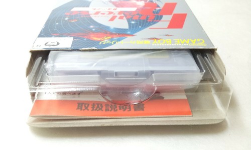 ✨ Final Reverse Game Boy Neuf/New 1991 Toei Animation Nintendo Boxed GB DMG-FIJ✨ - Photo 7/7
