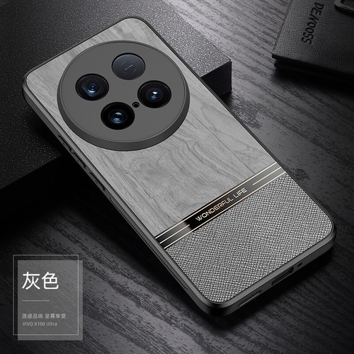 For vivo X100 Ultra, Luxury Hybrid Shockproof PU Leather Soft TPU Case Cover - Picture 12 of 12