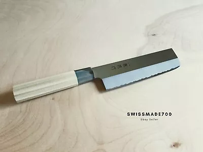 Japanese Nakiri Knife by Fuji Cutlery - MADE IN JAPAN - FREE US SHIPPING