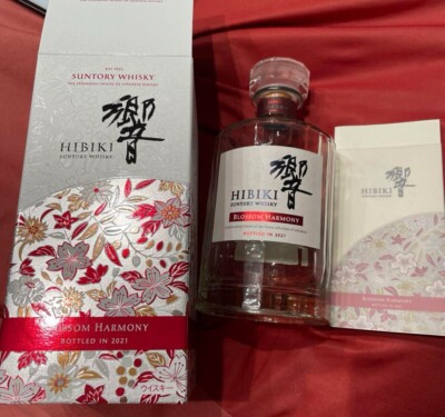 Suntory Whiskey Hibiki BLOSSOM HARMONY 2021 Empty Bottle Suntory Whiskey Hibiki BLOSSOM HARMONY 2021 Empty Bottle