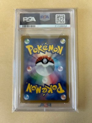 PSA10 Pokemon Card Consecutive Unlimited PSA10 Black Kyurem EX SR