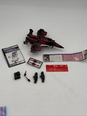 Thrust 1985 Vintage Hasbro G1 Transformers w Weapons Manual No Decals