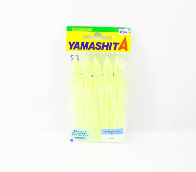 Yamashita Octopus Aurora Squid Skirt 3 inch (5 pc per pack) YAKO (8003)