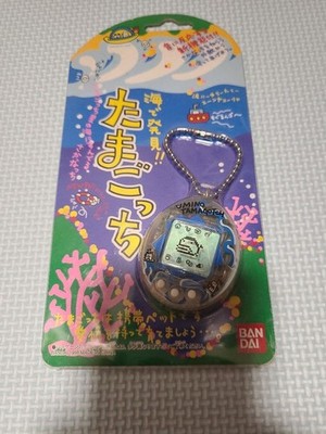 BANDAI Ocean Tamagotchi 1998 Handheld Virtual Game Console Japan New Sealed