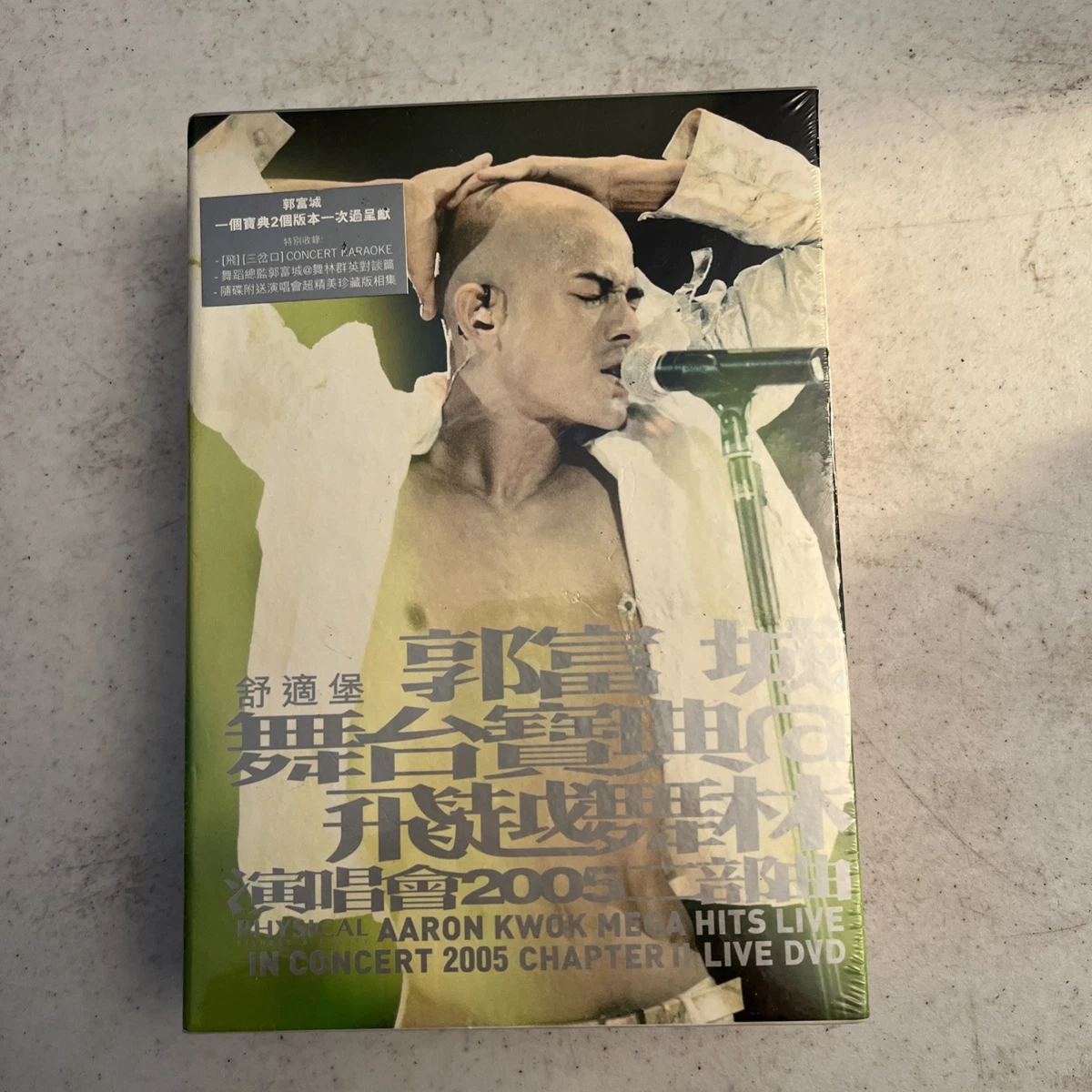 aaron kwok | eBay