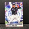 2025 Topps Pristine - Precisionaries Juan Soto #PR-5