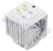 NEW Thermalright Royal Knight 120 DIGITAL WHITE CPU air-cooled radiator